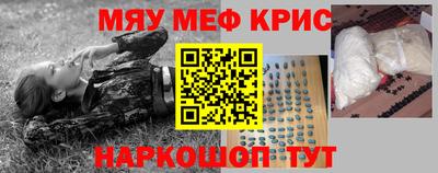ГАЛЛЮЦИНОГЕННЫЕ ГРИБЫ Гагарин