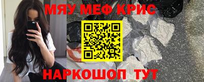 ГАЛЛЮЦИНОГЕННЫЕ ГРИБЫ Гагарин