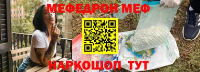 mdma Гай