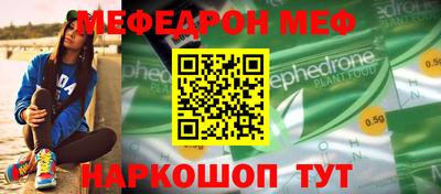 mdma Гай