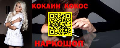 ГАЛЛЮЦИНОГЕННЫЕ ГРИБЫ Гагарин