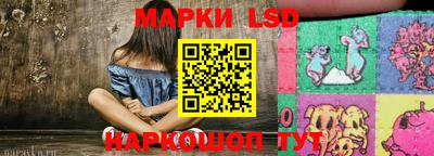 ГАЛЛЮЦИНОГЕННЫЕ ГРИБЫ Гагарин