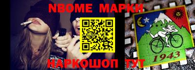 mdma Гай