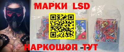 mdma Гай
