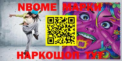 ГАЛЛЮЦИНОГЕННЫЕ ГРИБЫ Гагарин