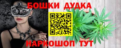 ГАЛЛЮЦИНОГЕННЫЕ ГРИБЫ Гагарин
