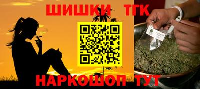 ГАЛЛЮЦИНОГЕННЫЕ ГРИБЫ Гагарин
