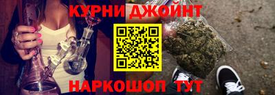 мескалин Гатчина