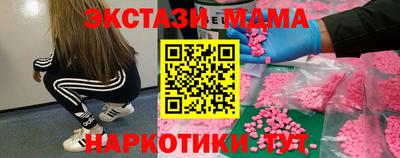 ГАЛЛЮЦИНОГЕННЫЕ ГРИБЫ Гагарин