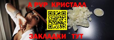 mdma Гай