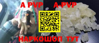 mdma Гай