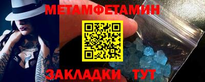 ГАЛЛЮЦИНОГЕННЫЕ ГРИБЫ Гагарин