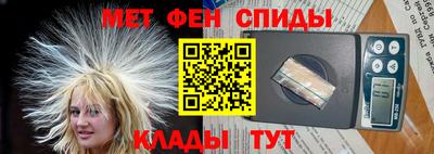 mdma Гай