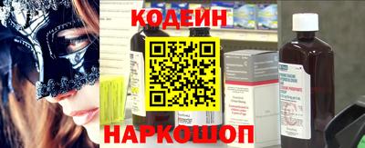 ГАЛЛЮЦИНОГЕННЫЕ ГРИБЫ Гагарин