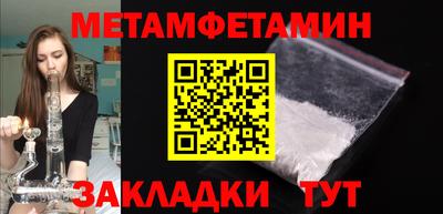 mdma Гай