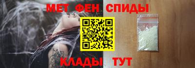 ГАЛЛЮЦИНОГЕННЫЕ ГРИБЫ Гагарин