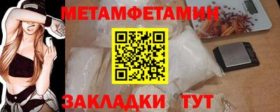 ГАЛЛЮЦИНОГЕННЫЕ ГРИБЫ Гагарин