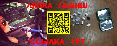 ГАЛЛЮЦИНОГЕННЫЕ ГРИБЫ Гагарин