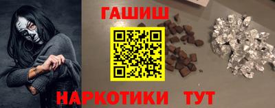mdma Гай