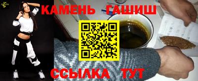 mdma Гай