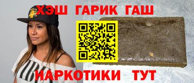 mdma Гай