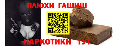 ГАЛЛЮЦИНОГЕННЫЕ ГРИБЫ Гагарин