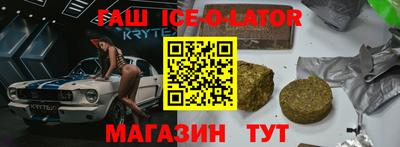 mdma Гай