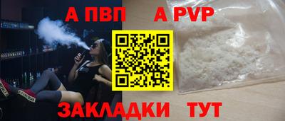 ГАЛЛЮЦИНОГЕННЫЕ ГРИБЫ Гагарин