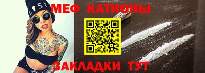 ГАЛЛЮЦИНОГЕННЫЕ ГРИБЫ Гагарин