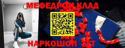 mdma Гай