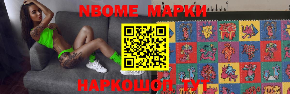 Лсд 25 экстази ecstasy  Вход с VPN  Лосино-Петровский  LSD-25 экстази ecstasy 